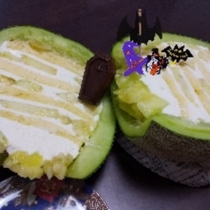 丸ごと メロンケーキ レシピ 作り方 By ブルーボリジ 楽天レシピ 丸ごと メロンケーキ レシピ 作り方 By ブルーボリジ 楽天レシピ